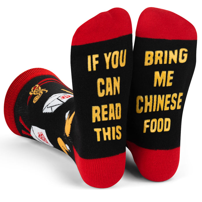 Bring Me Chinese Food Socks