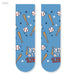 Future All Star Basketball Kids Socks for Boys and Girls