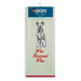 Who Rescued Who Cute Dog Lover Microfiber Kitchen Tea Towel