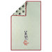 Who Rescued Who Cute Dog Lover Microfiber Kitchen Tea Towel